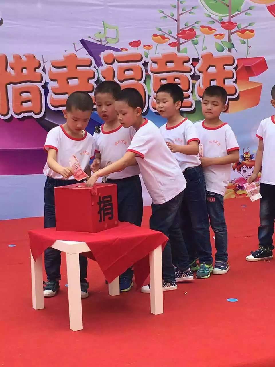 ”关爱特殊儿童 珍惜幸福童年“活动在秦都阳光宝宝幼教发展中心举办