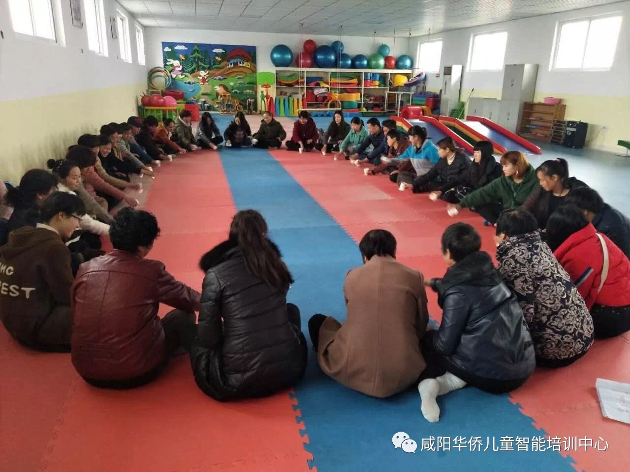 开学第一课——新的一年 一起成长!