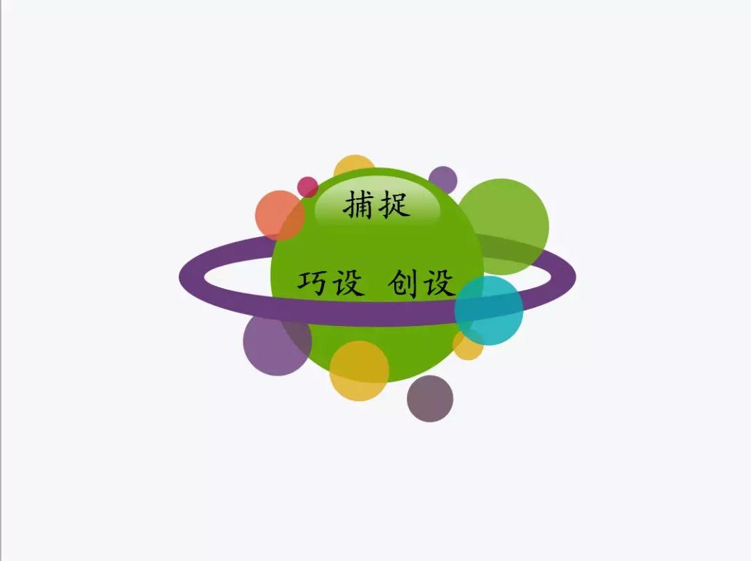 华侨微课堂第一期——家庭中如何给孩子创造语言机会?