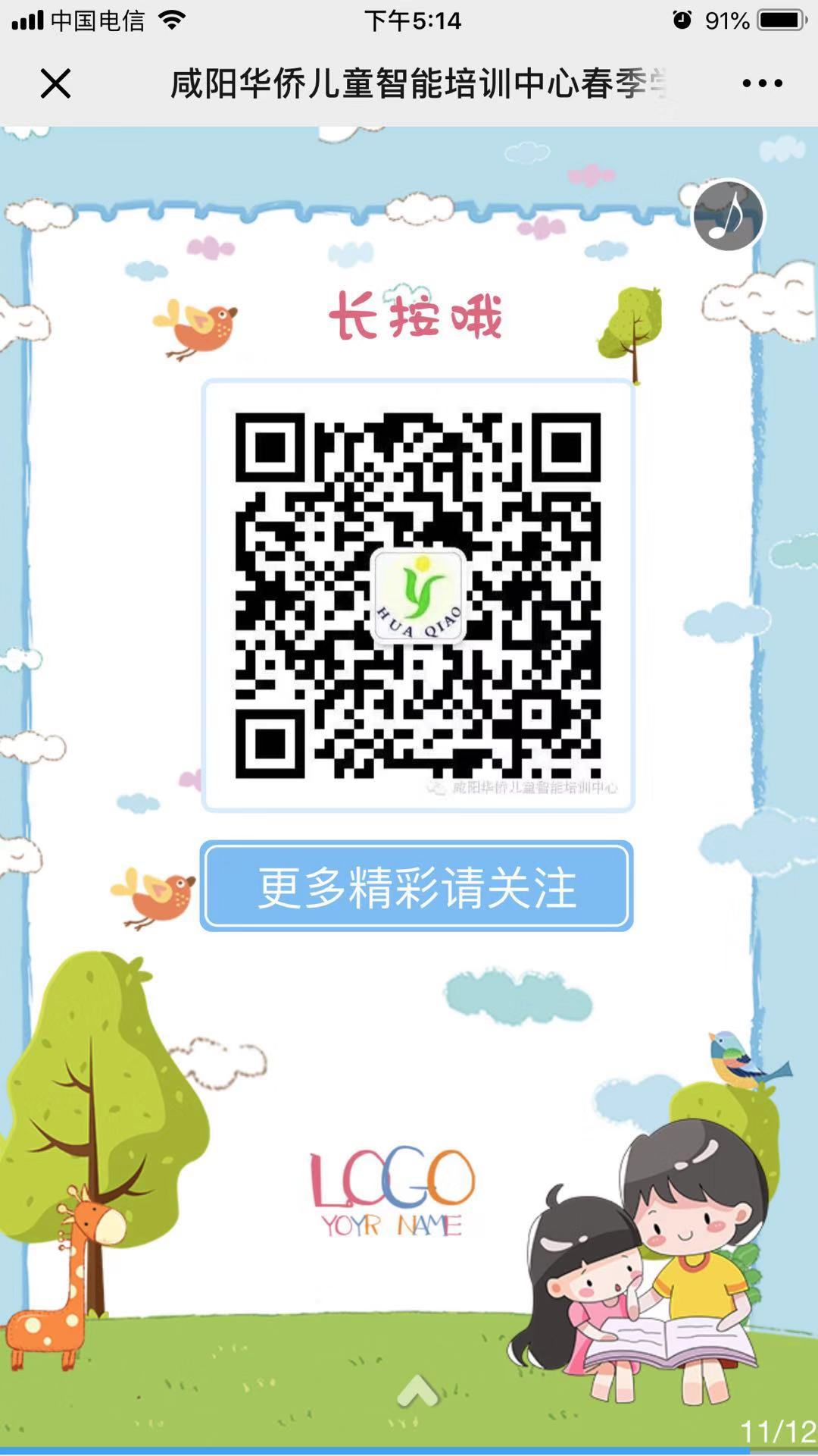 ȶͯѵ2019ʼ